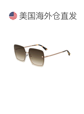 自营Moschino Sunglasses Square Rimless, Brown Frame And Brow