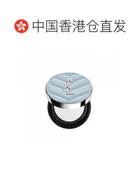 香港直邮YSL 圣罗兰 冰川蓝定妆皮革气垫#透明色 14g正品