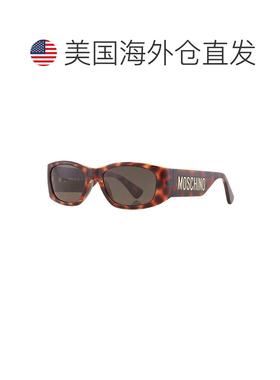 自营Moschino Sunglasses Rectangle Full Rim, Havana Frame And