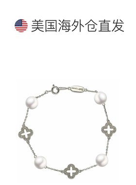 自营 Suzy Levian 纯银三叶草白色蓝宝石和养殖珍珠手链 - 蓝色