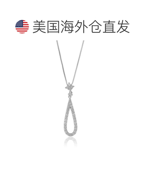 自营vir jewels2/3 克拉实验室培育钻石吊坠项链 .925 纯银 1/3
