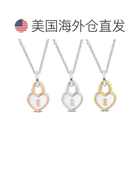 自营Mimi & Max Heart Lock Charm White Enamel 3-Pc Necklace S