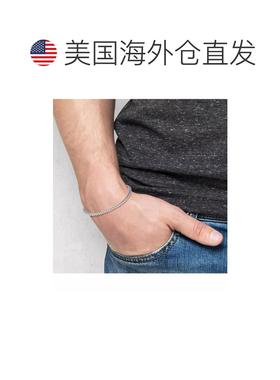 【美国直邮】lucky brand 男士 创意手链配饰