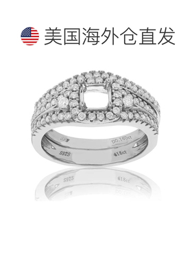 自营vir jewels0.60 克拉钻石半镶嵌新娘镶嵌中心公主银 - 银 美