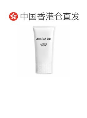香港直邮Dior 迪奥 肌活蕴能精华液5ml*6正品