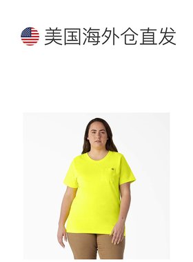 Dickies 女士加大码短袖 T 恤 - 亮黄色 (bwd) 【美国奥莱】直发