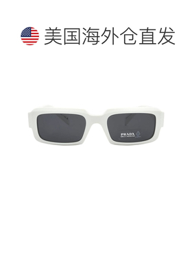 自营Prada Dark Gray Rectangular Men's Sunglasses PR 27ZS 17K