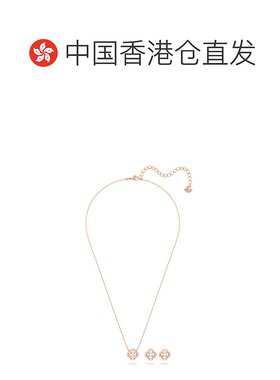 SWAROVSKI首饰套装5642930施华洛世奇金色水晶吊坠耳环新年礼物