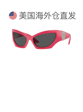 自营versace/范思哲 女士60毫米太阳镜墨镜 粉色 美国奥莱直发