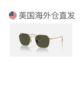1h可退 【美国直邮】ray ban/雷朋  太阳镜