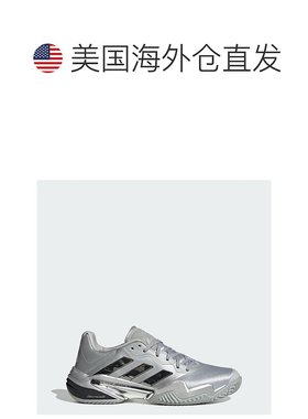 自营Men's adidas Barricade 13 Silver Edition Tennis Shoes -