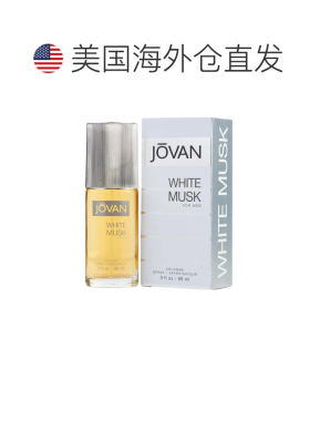 美国直邮M JOVAN MUSK WHITE 3.0OZEDC SPRAY祖梵 白麝香90m正品