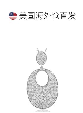 自营 Suzy Levian 白色方晶锆石纯银微密钉吊坠 - 白色 美国奥莱
