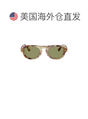 自营giorgio armaniTortoiseshell 0ar8244醋酸几何太阳镜-中性