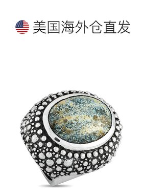 自营 King Baby 银色和斑点绿松石串珠纹理戒指 多色 美国奥莱直