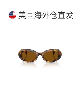 自营miu miu0mu B09s Tortoiseshell Acetate Oval Sunglasses -