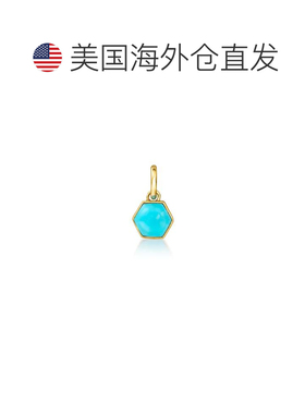 自营RS Pure by Ross-Simons Turquoise Geometric Charm in 14kt