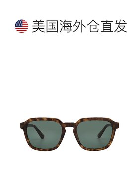 自营Calvin Klein Green Square Men's Sunglasses CK23533S 244