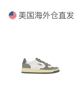 自营autryMedalist Low Men’s White/Green Sneakers - neutrals