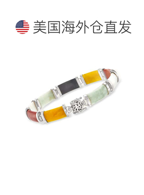 自营ross-simons925 纯银罗斯-西蒙斯多色翡翠“Good Fortune”手