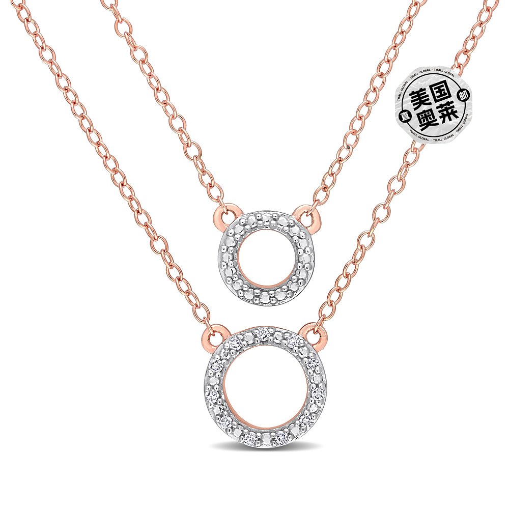 Mimi & Max Two-Strand Diamond Accent Circle Necklace with Ch - 图0