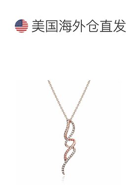 自营 vir jewels1/10 cttw 钻石漩涡吊坠项链 14K 白金和玫瑰金配