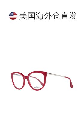 自营Max Mara Plastic Glasses Women's (Frames) - red 美国奥莱
