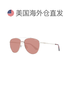 自营Hackett Stainless Steel Men's Sunglasses - gold 美国奥莱