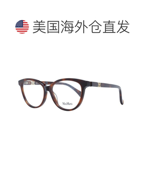 自营Max Mara Plastic Glasses Women's (Frames) - brown 美国奥