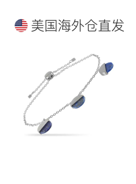 自营Calvin Klein Spicy 不锈钢青金石手链 - 多 美国奥莱直发