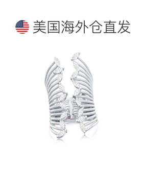 自营Suzy Levian Sterling Silver White Marquise Cut Cubic Zir