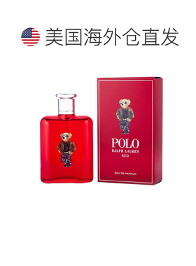 美国直邮M POLO RED “BEAR EDITION” 4.2OZ EDP拉夫劳伦 正品