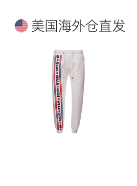 自营GCDS Cotton Athletic Men's Pants - white 美国奥莱直发