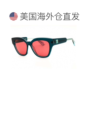 美国直邮自营max & coMO0106 98J深绿色/Roviex-深绿色 美国奥莱