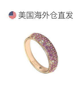 自营Suzy Levian 纯银粉色蓝宝石和钻石口音密钉戒指 - 粉色 美国