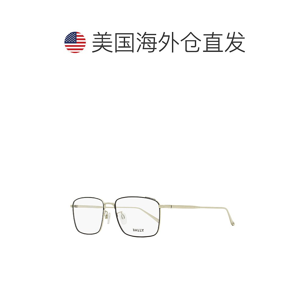 自营 Bally 男士细矩形眼镜 BY5027D 016 钯金 55 毫米 - 016 美 - 图1