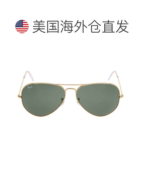 自营ray-banRay Ban Aviator Classic Green Classic G-15 Unisex
