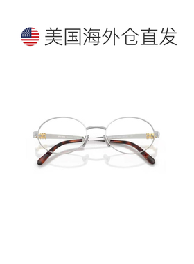 自营miu miu纤薄的椭圆形银色镜框，饰有醋酸纤维尖头-白色 美国