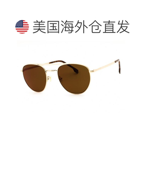 【美国直邮】hugo boss 太阳镜 【付后1h可退】