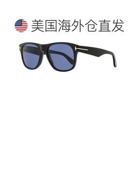 自营Tom Ford Men's Marlon-02 Sunglasses TF1284 01V Black 55m