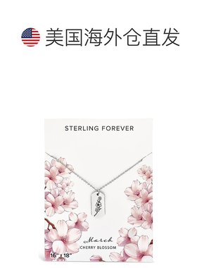【美国直邮】sterling forever 通用 项链吊坠