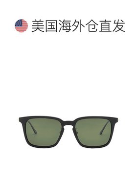自营Chopard Polarized Green Sport Men's Sunglasses SCH339 70