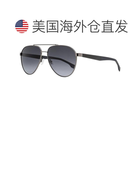 【美国直邮】hugo boss 太阳镜 【付后1h可退】
