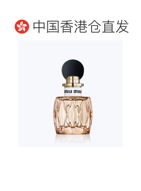 香港直邮MiuMiu缪缪粉漾甜心欧蕾缪斯香水50/100ml礼物送女友正品