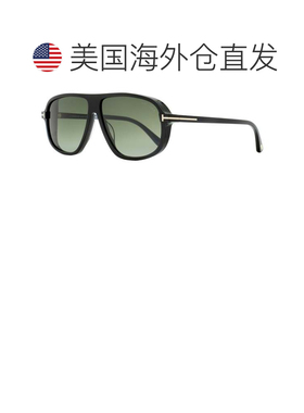 自营Tom Ford男士Guillaume太阳镜TF1208 01B黑色61mm-01b 美国奥