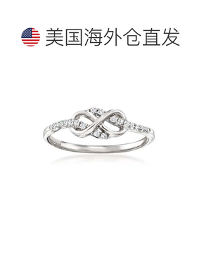 自营ross-simonsRoss Simons纯银钻石无限环戒指-白色 美国奥莱直