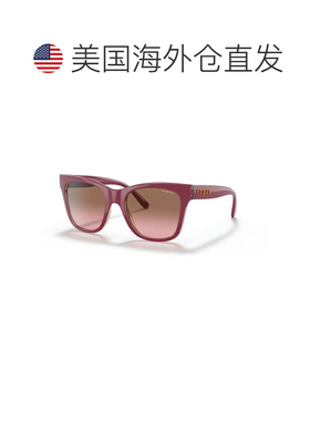 自营VOGUE Resin Women's Sunglasses - multicolor 美国奥莱直发