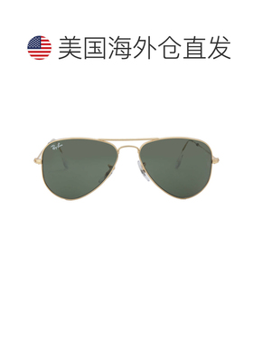 自营ray-ban雷朋飞行员小绿色经典G-15飞行员男女通用太阳镜RB304