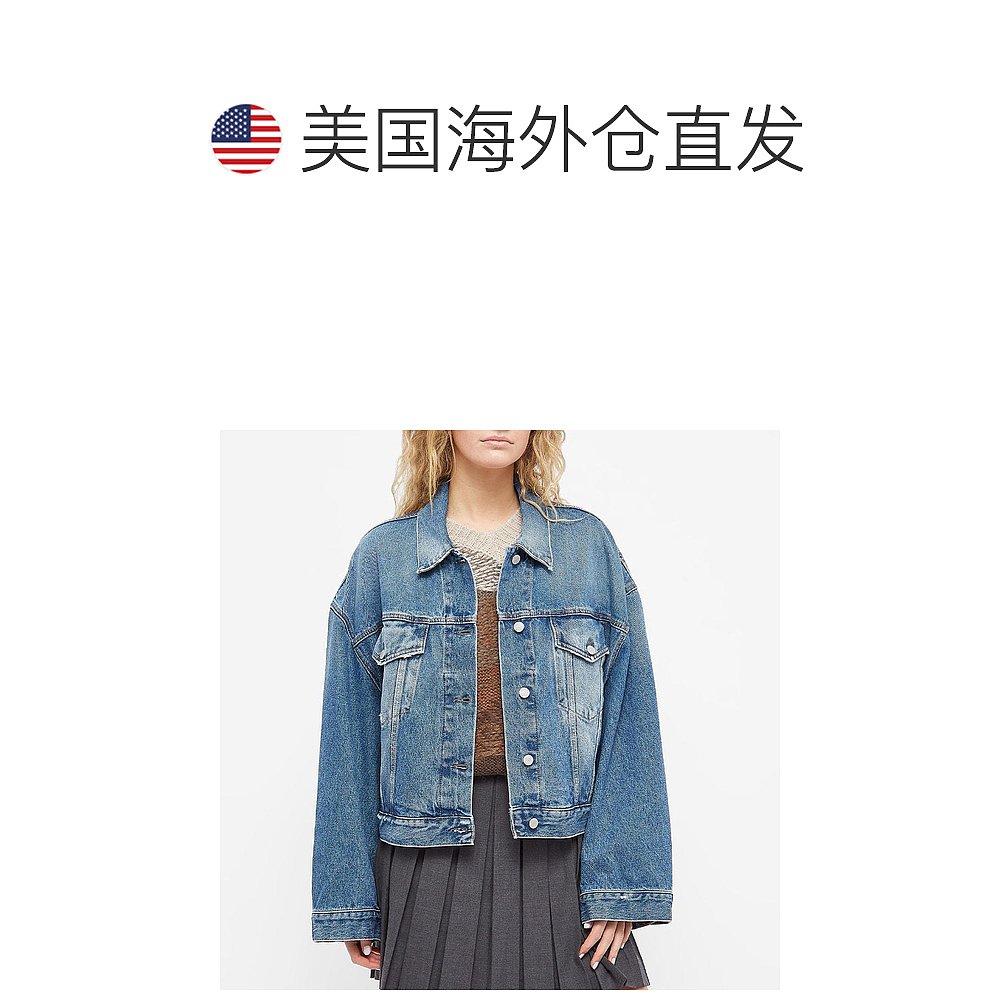 美国直邮Acne Studios 女士 牛仔夹克外套休闲