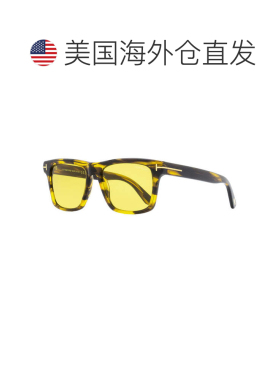 自营Tom Ford方形全轮辋太阳镜，金色哈瓦那镜框和绿色镜片Ft0906